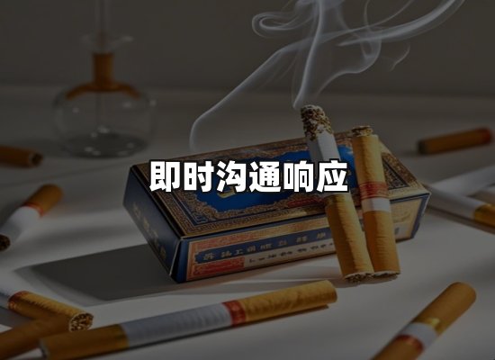 专业优势
